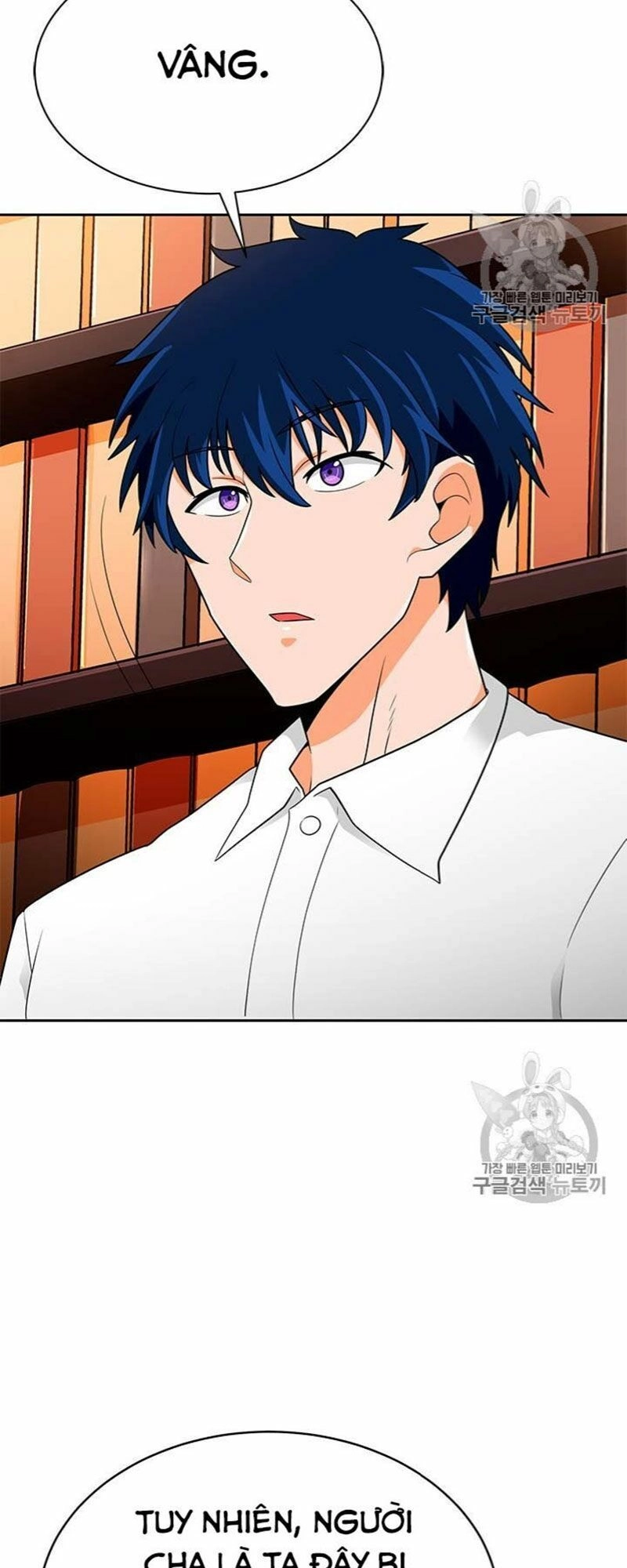 Tôi Tự Động Săn Một Mình Chapter 71 - 16