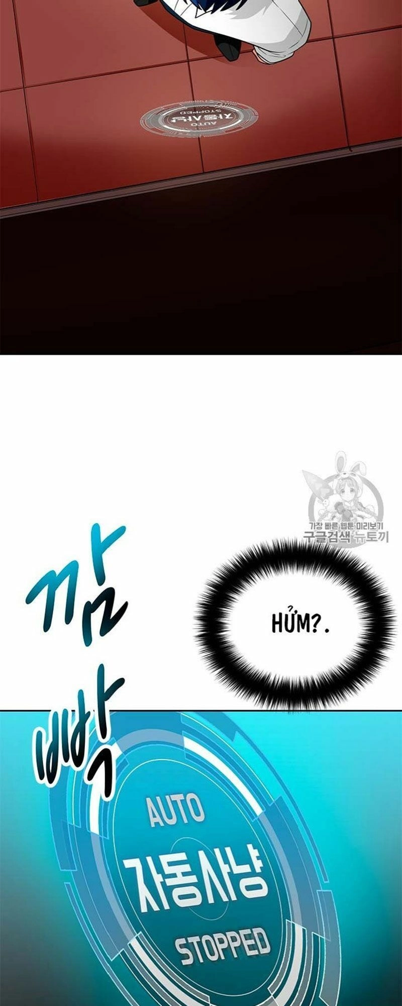 Tôi Tự Động Săn Một Mình Chapter 71 - 22