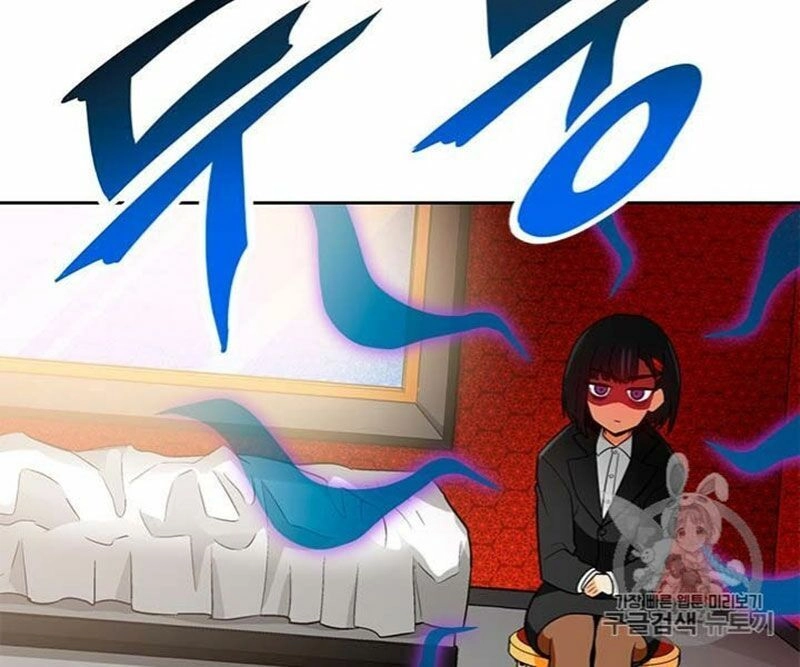 Tôi Tự Động Săn Một Mình Chapter 71 - 33