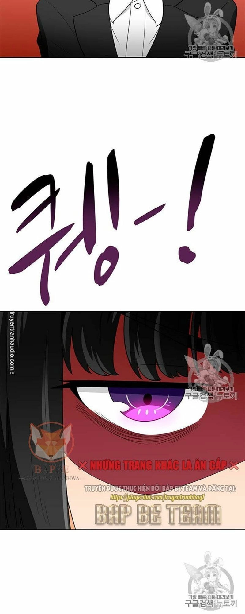 Tôi Tự Động Săn Một Mình Chapter 71 - 35