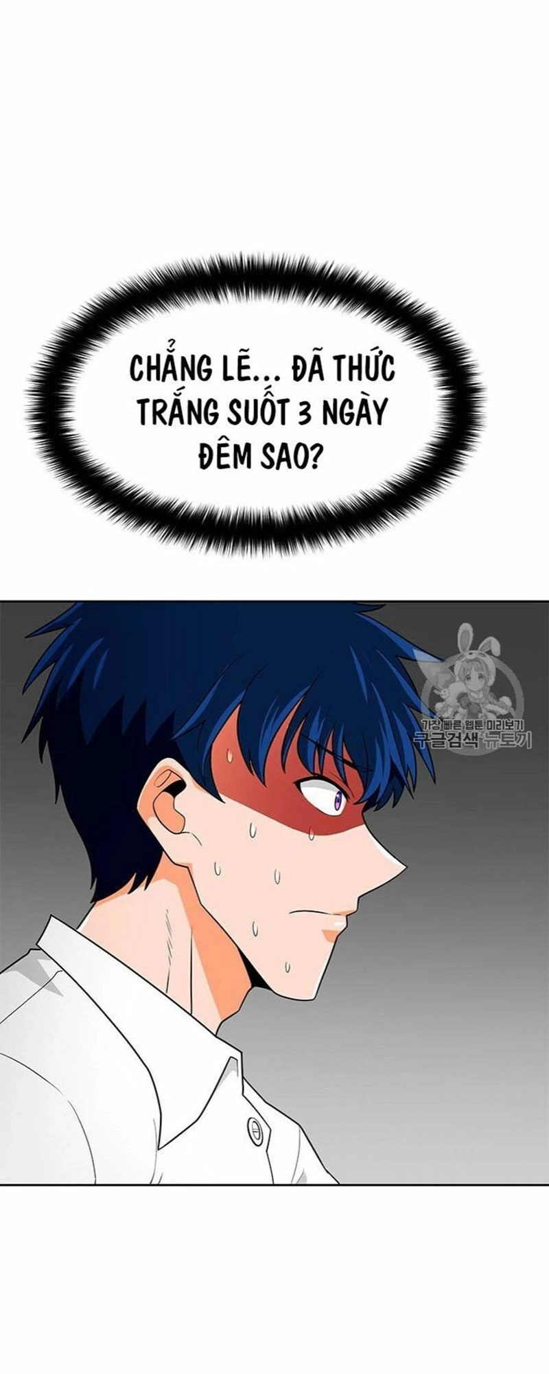 Tôi Tự Động Săn Một Mình Chapter 71 - 36