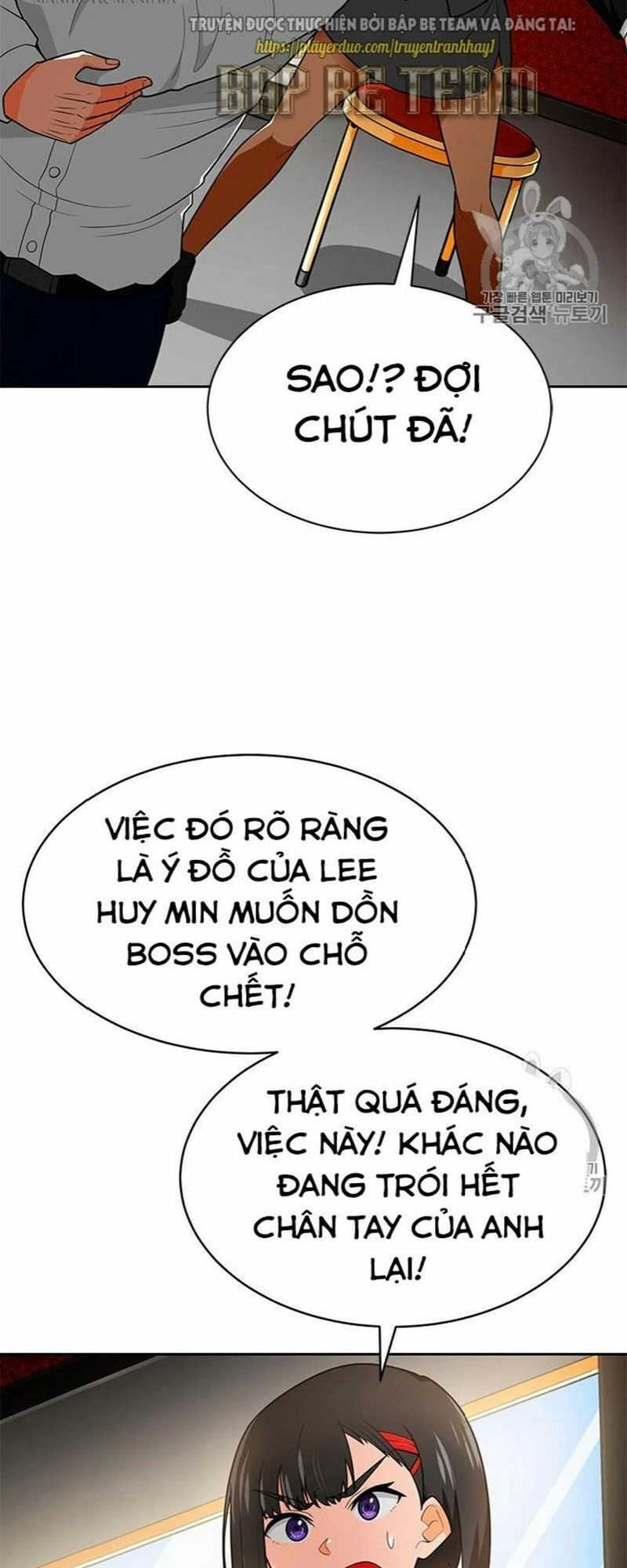 Tôi Tự Động Săn Một Mình Chapter 71 - 52