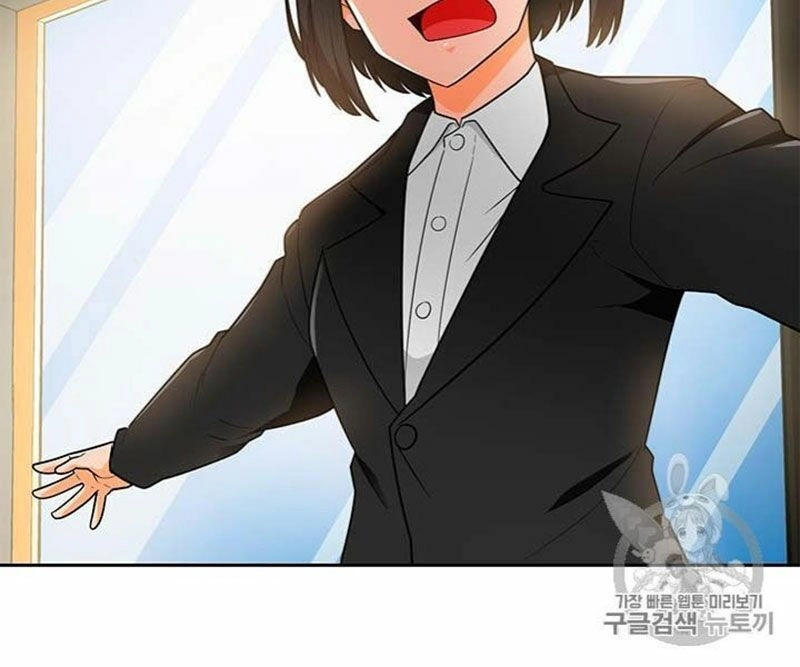 Tôi Tự Động Săn Một Mình Chapter 71 - 53