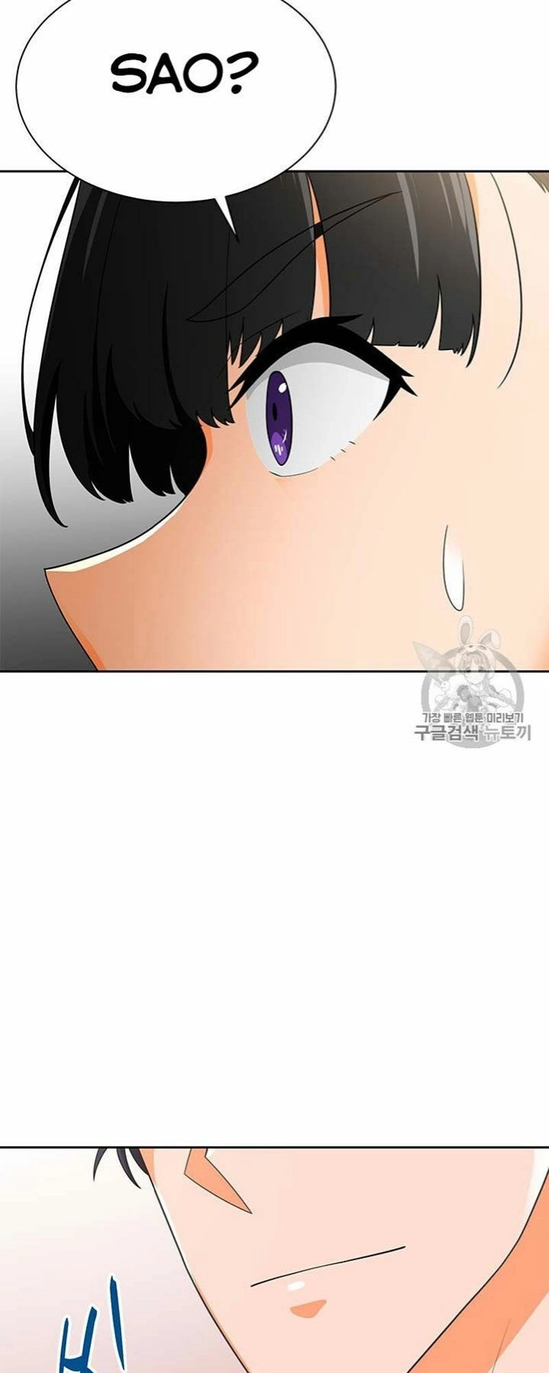 Tôi Tự Động Săn Một Mình Chapter 71 - 58