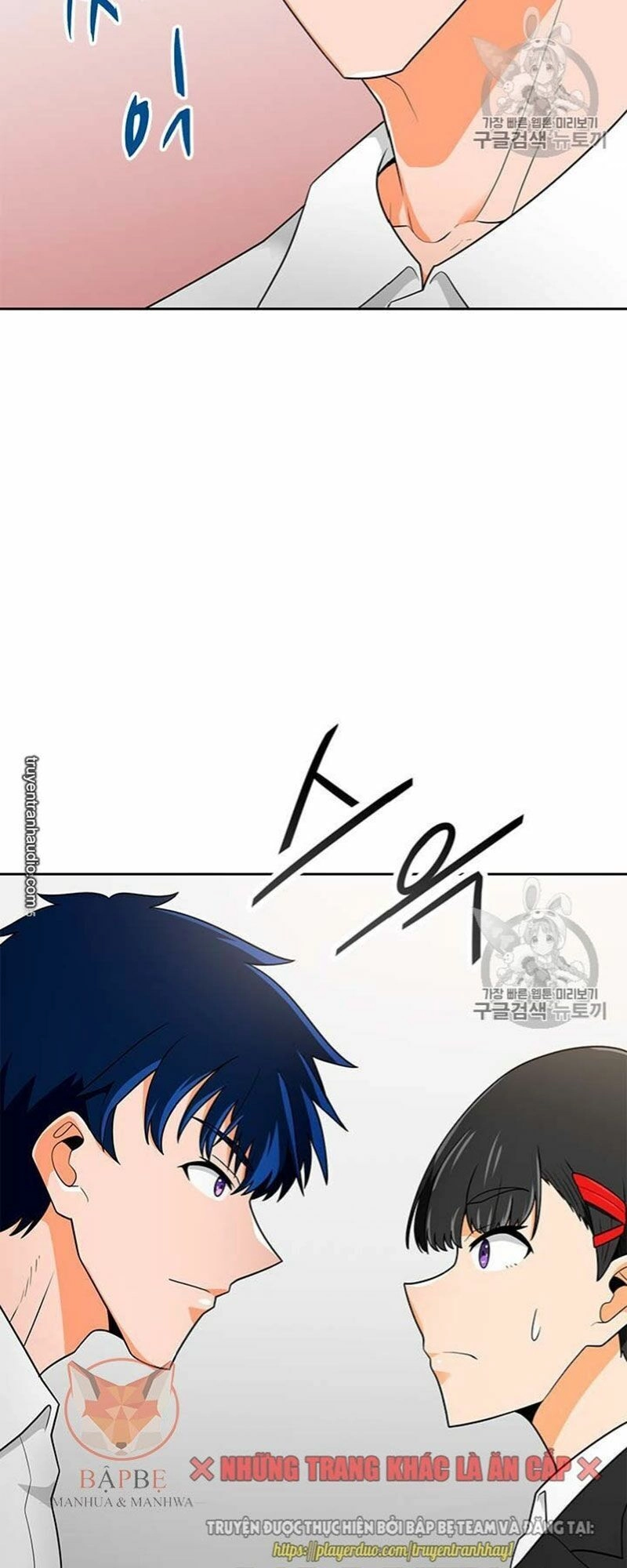 Tôi Tự Động Săn Một Mình Chapter 71 - 59