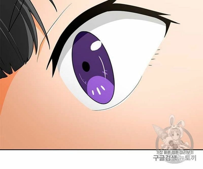 Tôi Tự Động Săn Một Mình Chapter 71 - 65