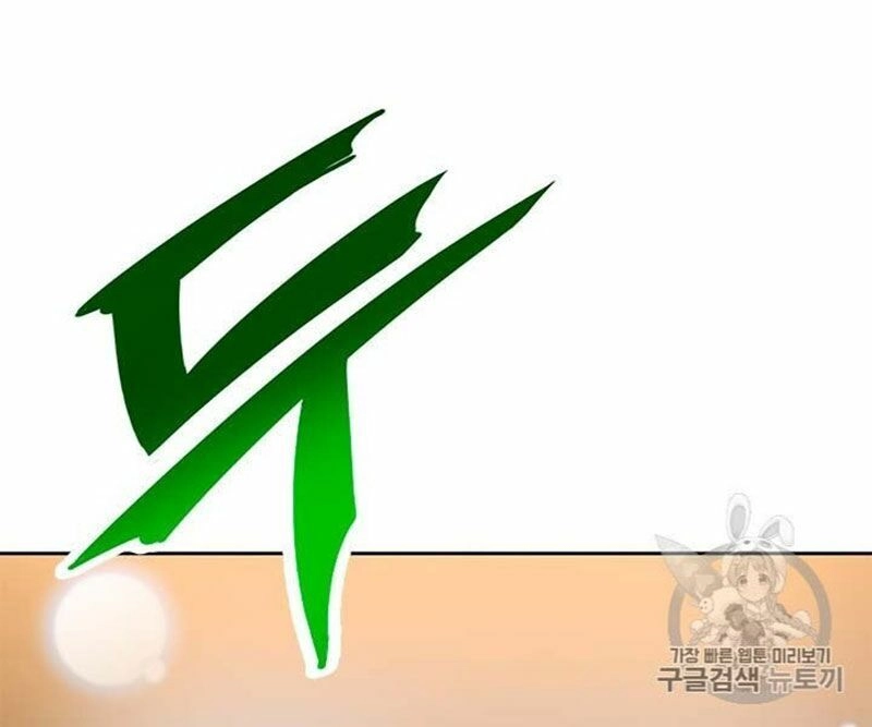 Tôi Tự Động Săn Một Mình Chapter 71 - 85