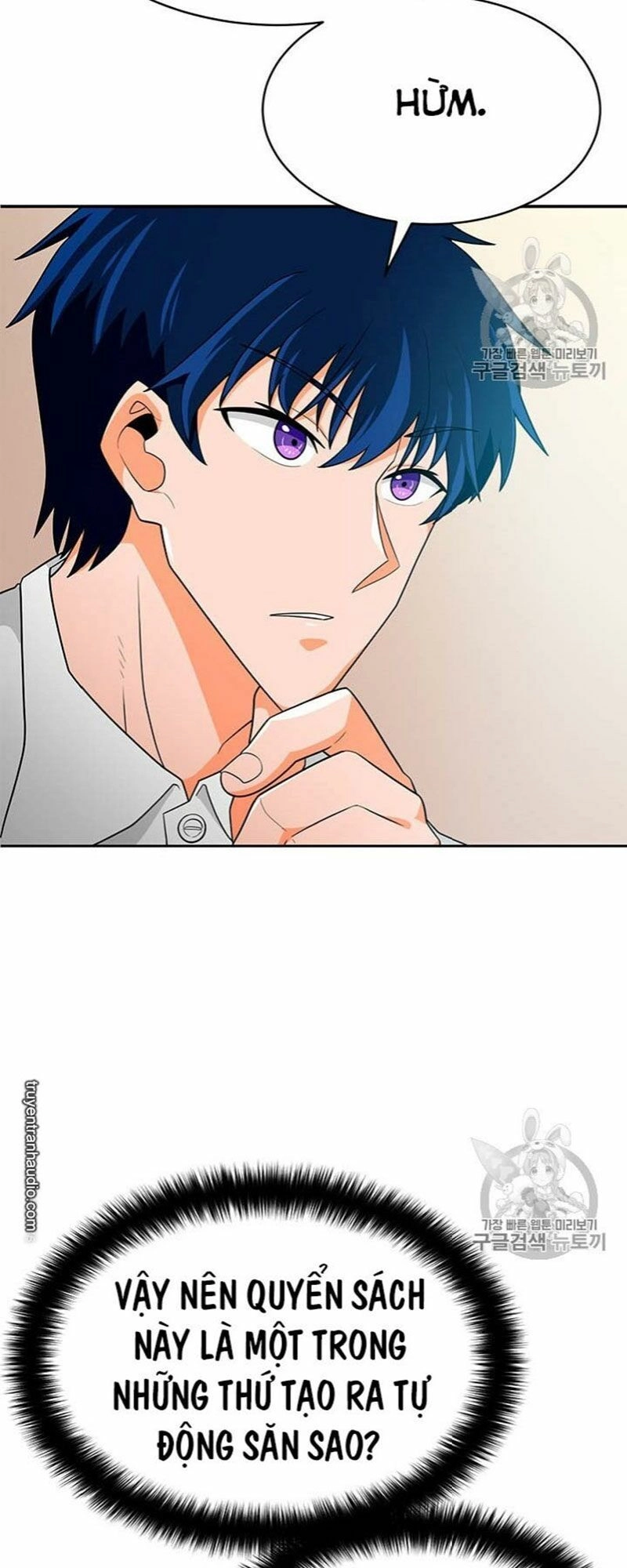 Tôi Tự Động Săn Một Mình Chapter 71 - 87