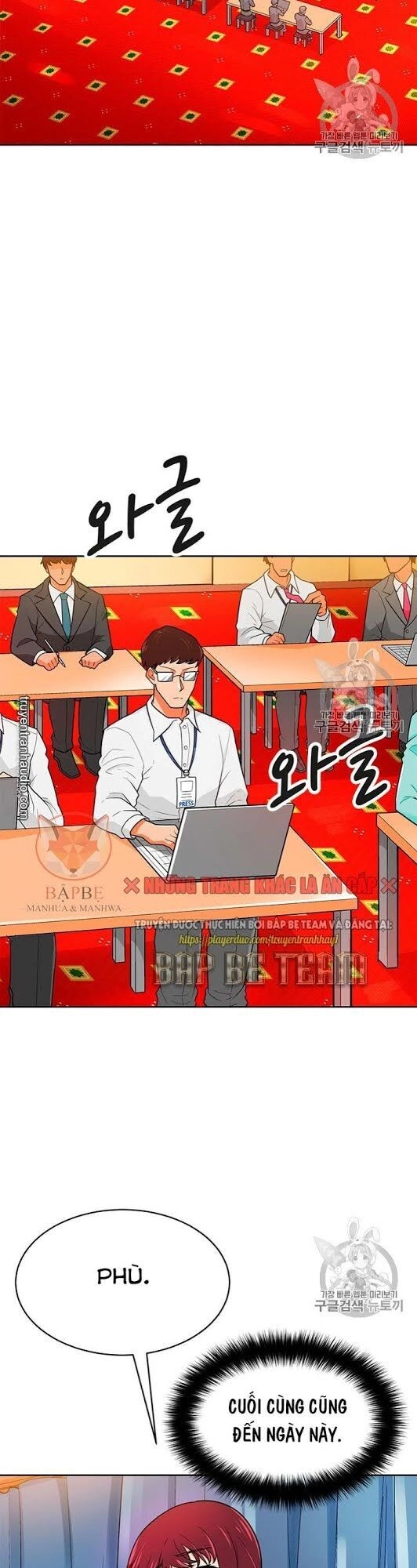 Tôi Tự Động Săn Một Mình Chapter 72 - 2