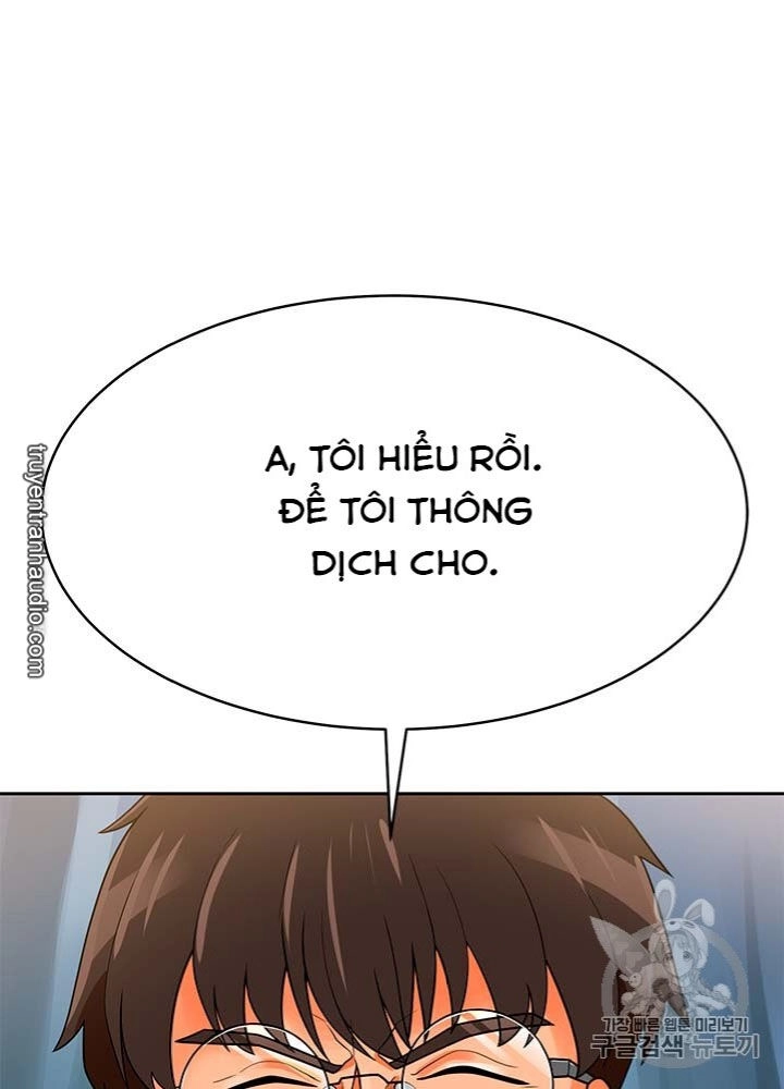 Tôi Tự Động Săn Một Mình Chapter 73 - 21