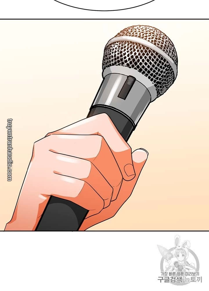 Tôi Tự Động Săn Một Mình Chapter 73 - 42