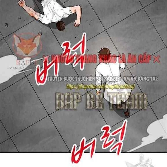 Tôi Tự Động Săn Một Mình Chapter 76 - 17