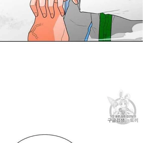 Tôi Tự Động Săn Một Mình Chapter 76 - 22