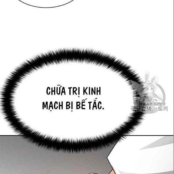 Tôi Tự Động Săn Một Mình Chapter 76 - 31