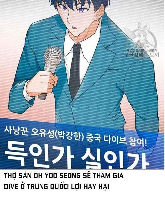 Tôi Tự Động Săn Một Mình Chapter 76 - 41