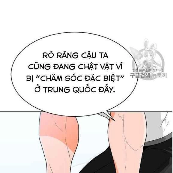 Tôi Tự Động Săn Một Mình Chapter 76 - 42