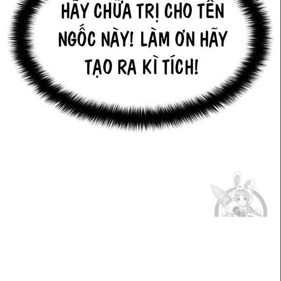 Tôi Tự Động Săn Một Mình Chapter 76 - 64