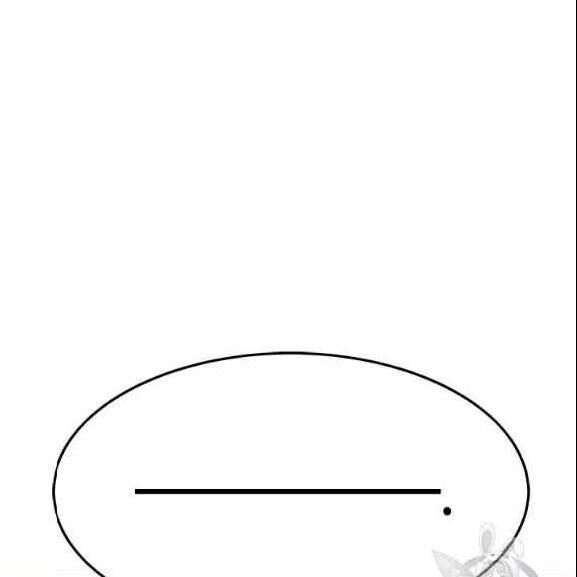 Tôi Tự Động Săn Một Mình Chapter 76 - 94