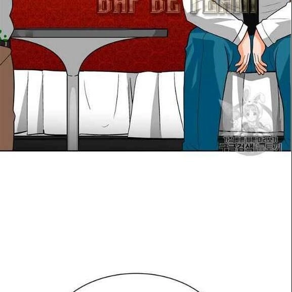 Tôi Tự Động Săn Một Mình Chapter 76 - 96