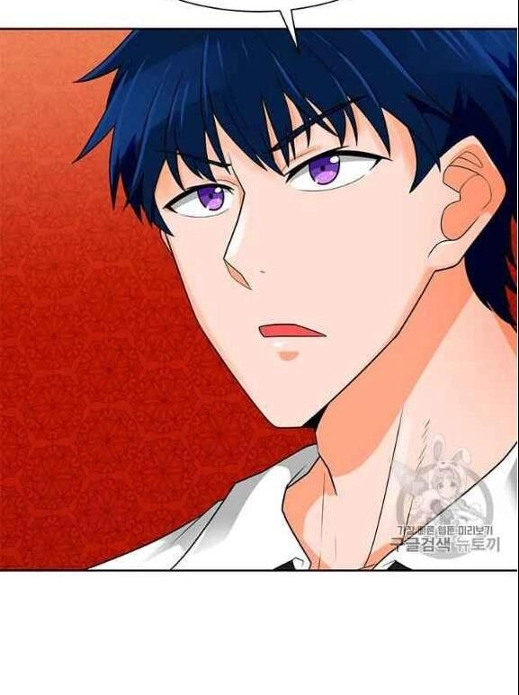 Tôi Tự Động Săn Một Mình Chapter 76 - 101