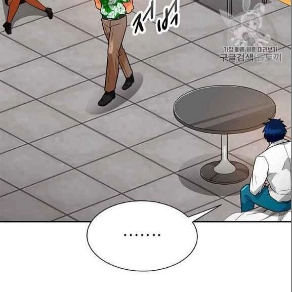 Tôi Tự Động Săn Một Mình Chapter 76 - 105