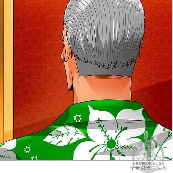 Tôi Tự Động Săn Một Mình Chapter 76 - 107