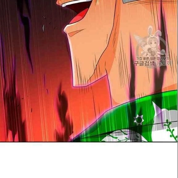 Tôi Tự Động Săn Một Mình Chapter 76 - 109