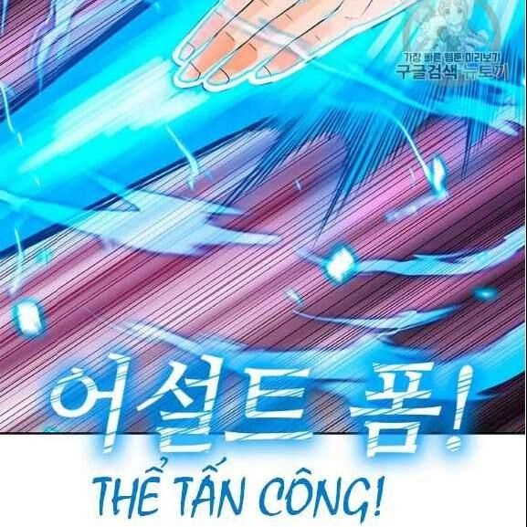 Tôi Tự Động Săn Một Mình Chapter 76 - 117