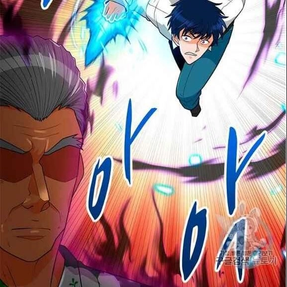 Tôi Tự Động Săn Một Mình Chapter 76 - 119