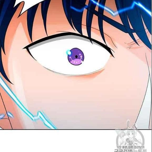 Tôi Tự Động Săn Một Mình Chapter 76 - 125