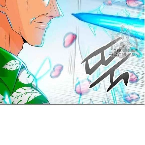 Tôi Tự Động Săn Một Mình Chapter 76 - 127