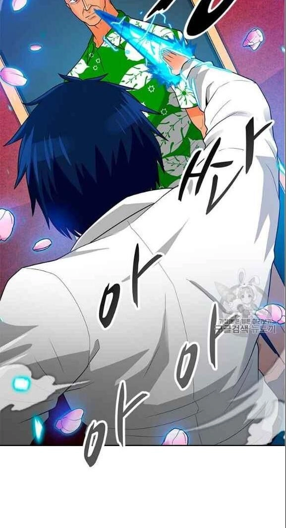 Tôi Tự Động Săn Một Mình Chapter 76 - 129