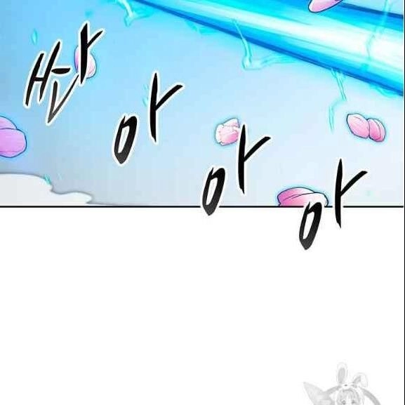 Tôi Tự Động Săn Một Mình Chapter 76 - 131