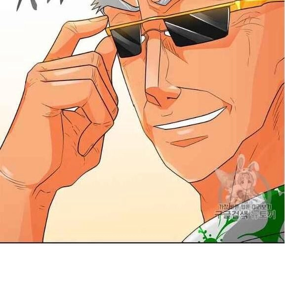 Tôi Tự Động Săn Một Mình Chapter 76 - 146