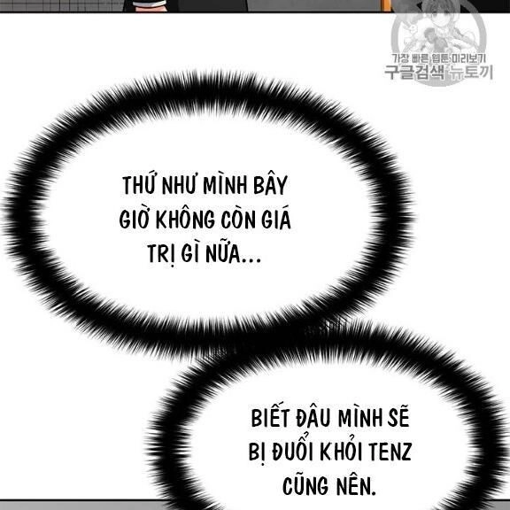 Tôi Tự Động Săn Một Mình Chapter 77 - 7