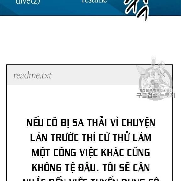 Tôi Tự Động Săn Một Mình Chapter 77 - 77