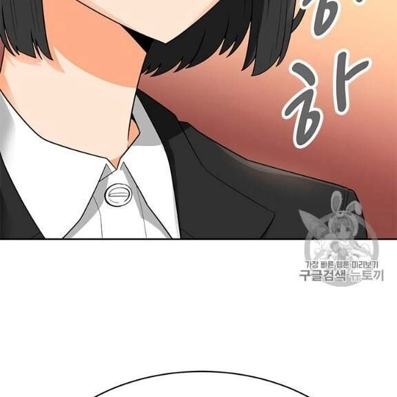 Tôi Tự Động Săn Một Mình Chapter 77 - 81