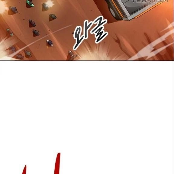 Tôi Tự Động Săn Một Mình Chapter 77 - 111