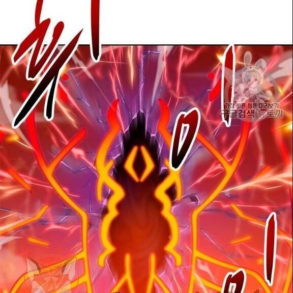 Tôi Tự Động Săn Một Mình Chapter 77 - 112