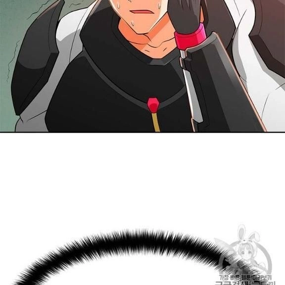 Tôi Tự Động Săn Một Mình Chapter 77 - 127