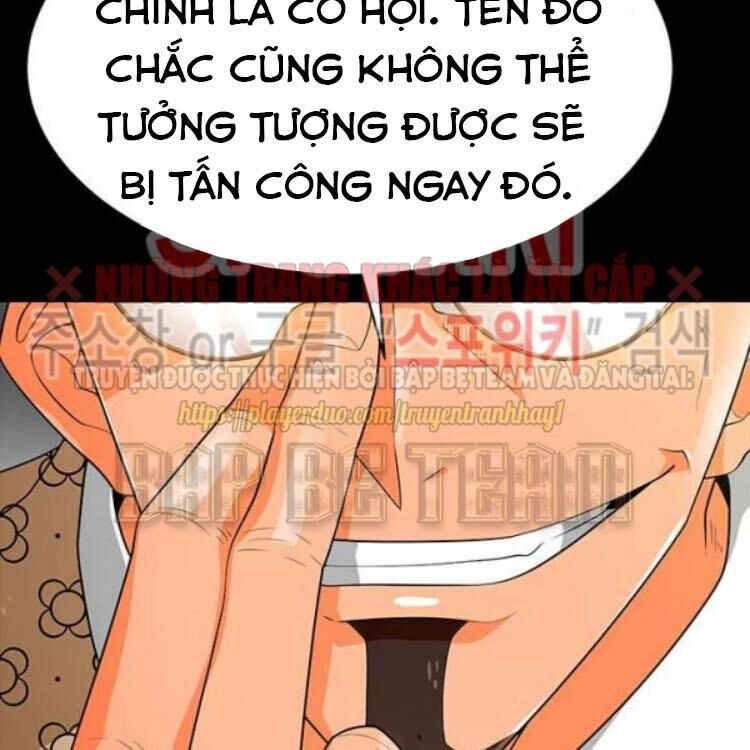 Tôi Tự Động Săn Một Mình Chapter 78 - 10