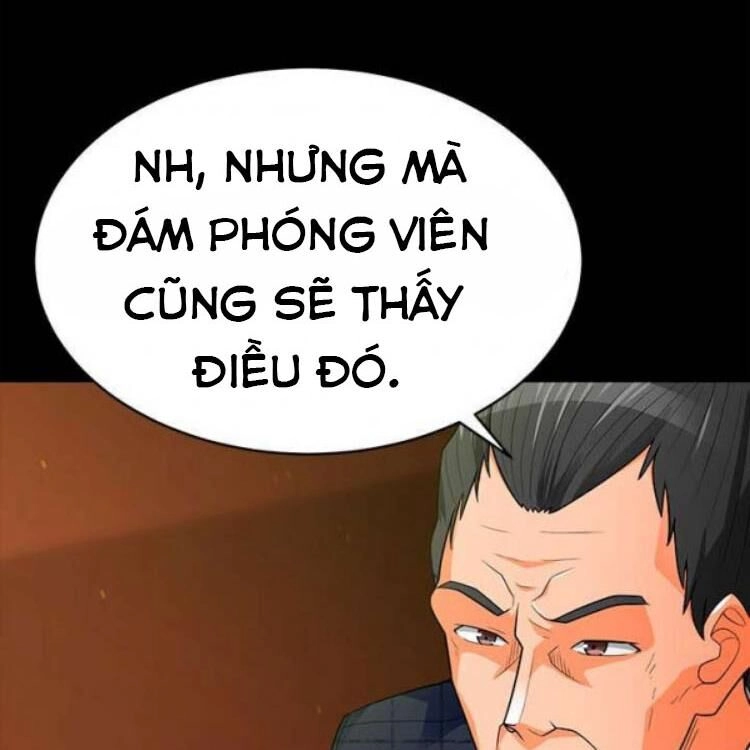 Tôi Tự Động Săn Một Mình Chapter 78 - 12