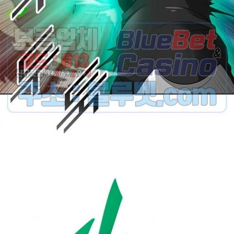 Tôi Tự Động Săn Một Mình Chapter 78 - 104