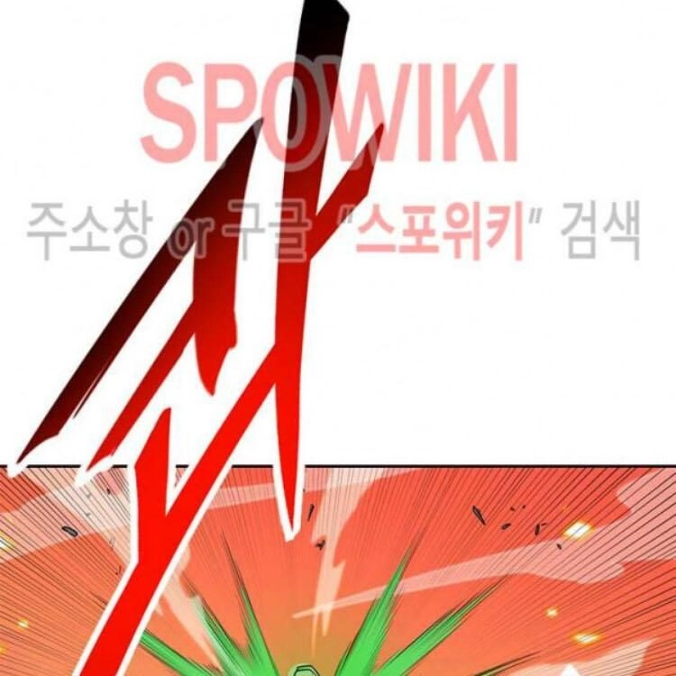 Tôi Tự Động Săn Một Mình Chapter 78 - 132