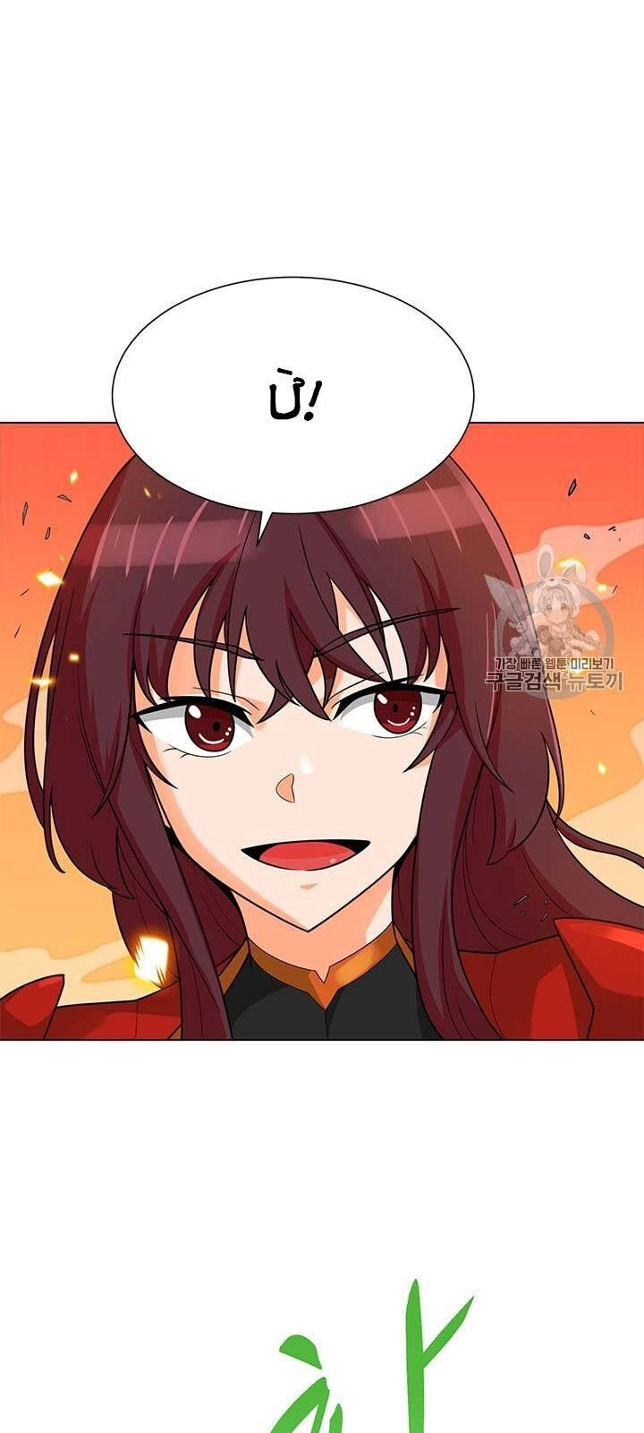 Tôi Tự Động Săn Một Mình Chapter 79 - 4