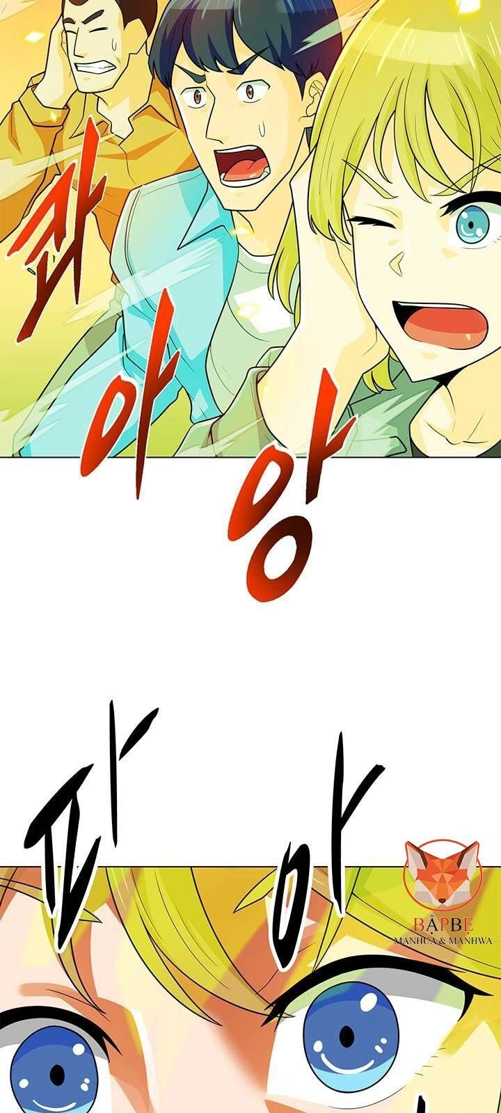 Tôi Tự Động Săn Một Mình Chapter 79 - 12