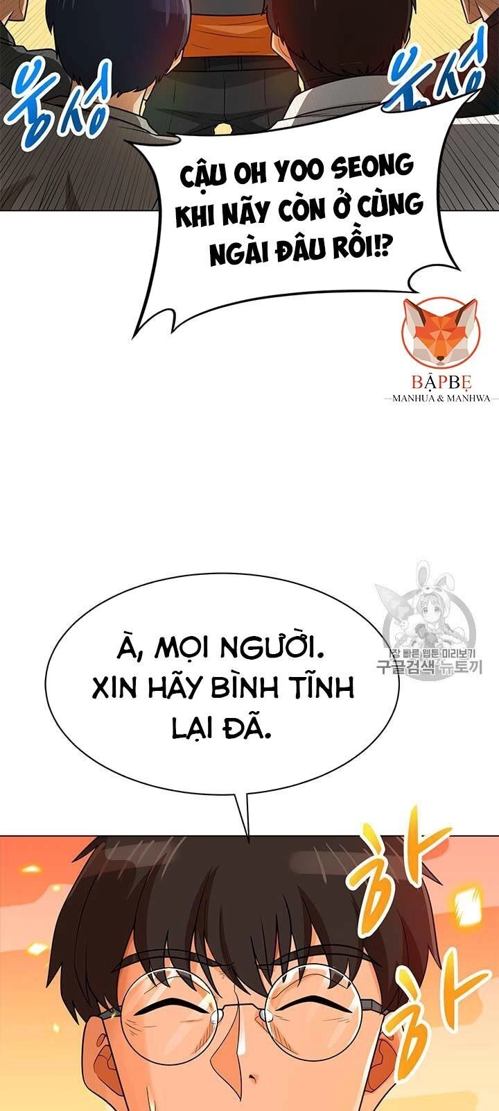 Tôi Tự Động Săn Một Mình Chapter 79 - 17