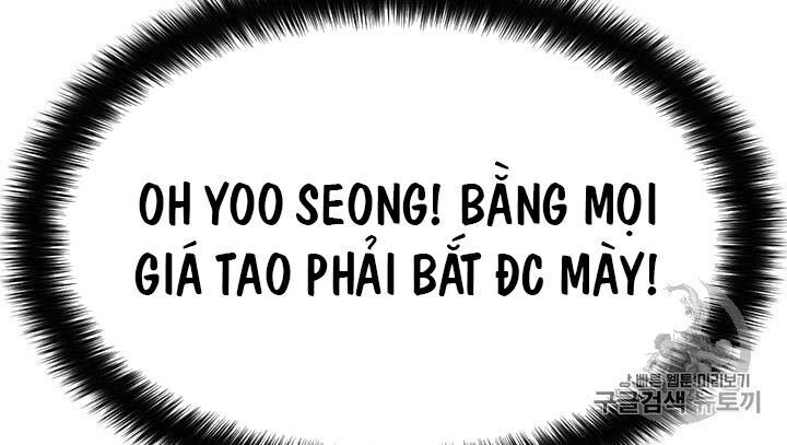 Tôi Tự Động Săn Một Mình Chapter 79 - 21