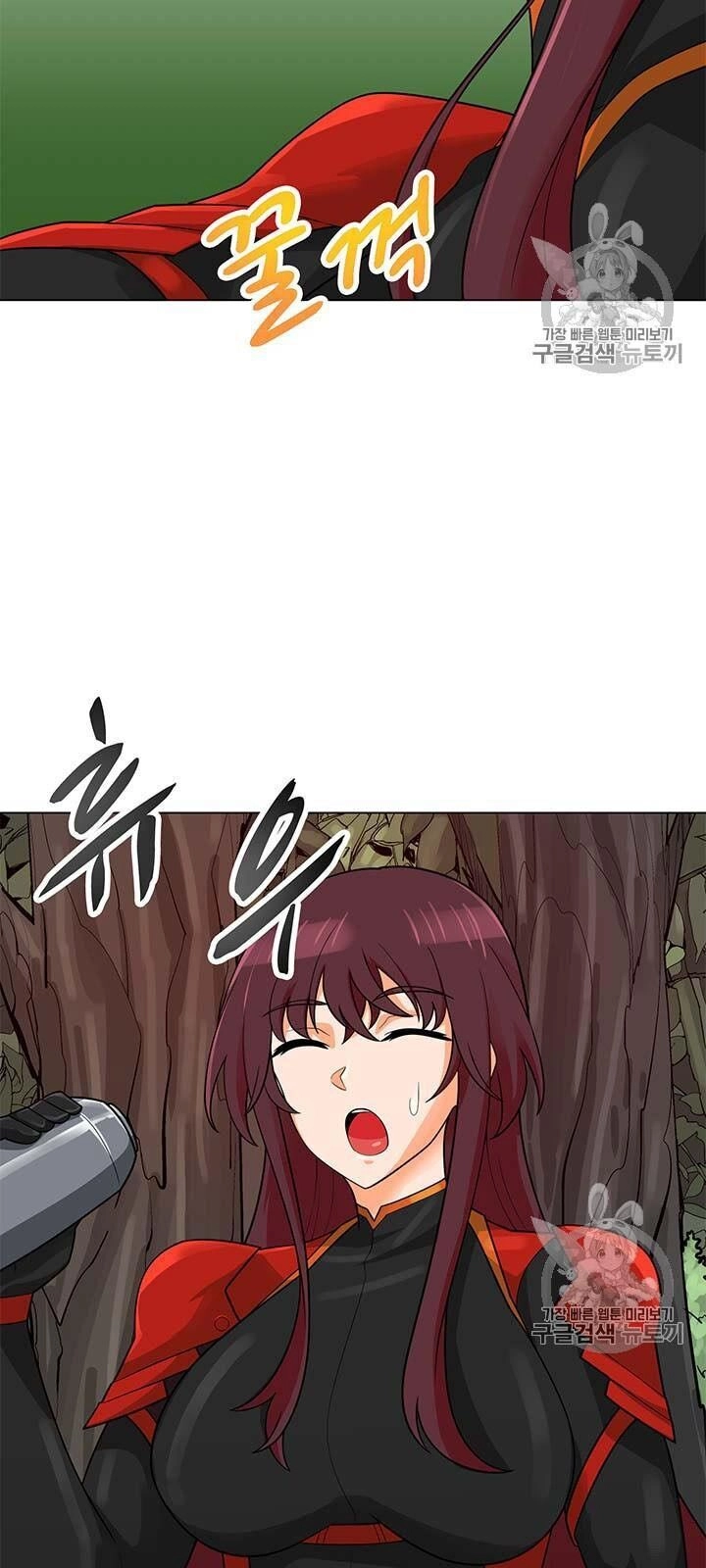 Tôi Tự Động Săn Một Mình Chapter 79 - 32