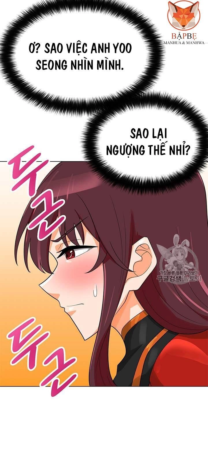 Tôi Tự Động Săn Một Mình Chapter 79 - 60